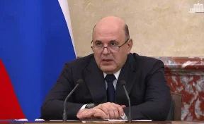 Правительство России направит 4 млрд рублей на развитие Дальнего Востока