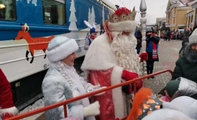 В Новокузнецк прибыл поезд Деда Мороза из Великого Устюга