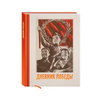 Фото: Корпоративный музей «СУЭК-Кузбасс» стал лауреатом VII Национальной премии 1