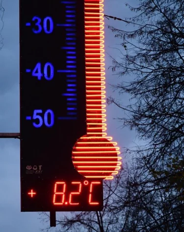 Фото: A42.RU