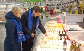 Просроченные продукты нашли в трёх крупных торговых сетях Кемерова