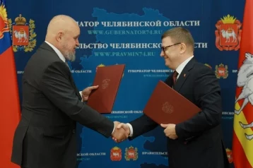 Фото: Кузбасс заключил соглашение о сотрудничестве с Челябинской областью 1