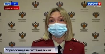 Фото: В Кузбассе изменились правила выдачи постановлений о самоизоляции по коронавирусу 1