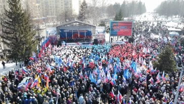 Фото: В Кузбассе стартовала неделя Крымской весны 3