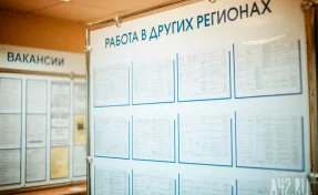 Эксперт рассказала, можно ли устроиться сразу на несколько работ