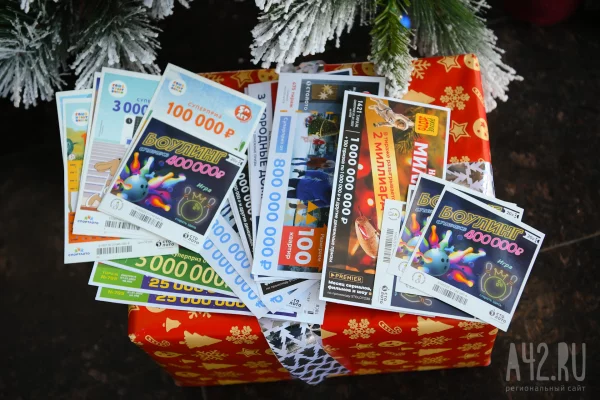В России в 2025 году появилось более 1100 лотерейных миллионеров