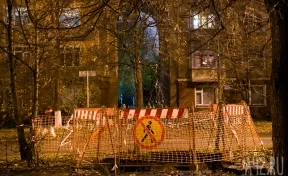 В Новокузнецке хотят штрафовать за раскопанные теплотрассы: депутаты готовят поправки