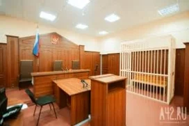Фото: В Кузбассе в суд передали дело о сбыте наркотиков на сумму более 14,5 миллионов рублей 1