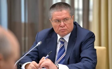 Фото: Утверждено обвинительное заключение по делу в отношении экс-министра Улюкаева 1