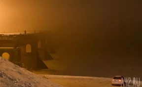На «Азоте» озвучили результаты проверок качества воздуха во время смога в Кемерове