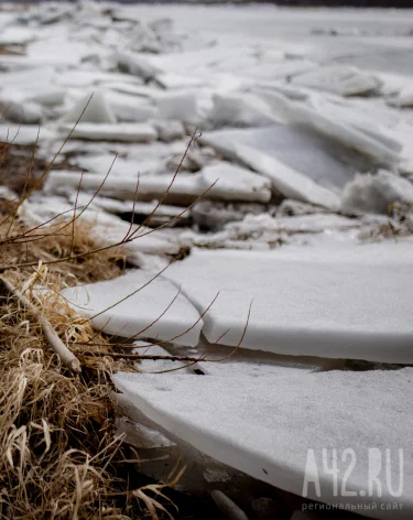 В Новосибирске школьники провалились под лёд и погибли