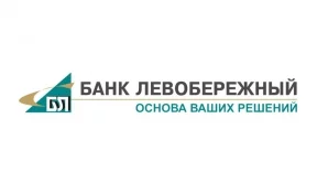 В Новокузнецке пройдет семинар по вопросам защиты бизнеса  