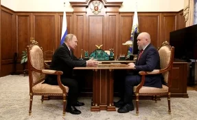 Губернатор Кузбасса доложил президенту России о социально-экономическом развитии и продвижении туризма в регионе