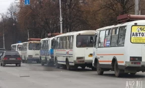 В Кемерове на три дня отменят ряд автобусных рейсов