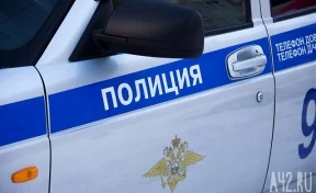 Кемеровчанин под угрозой ножа заставил студента оформить микрокредит