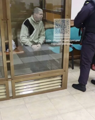 Фото: <a href=https://t.me/moscowcourts/4875>суды общей юрисдикции города Москвы</a> / Телеграм