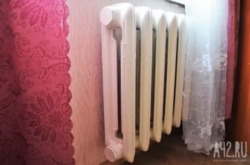 Фото: СГК: в Кузбассе порядок оплаты за отопление не изменится 1