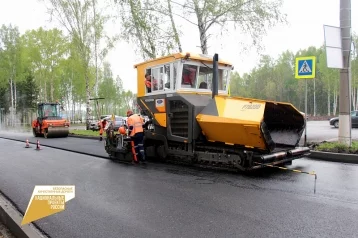 Фото: В Кемерове завершается ремонт шоссе Леонова 1