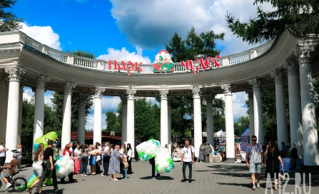 Сто лет городскому саду: фоторепортаж с юбилея кемеровского «Парка Чудес»