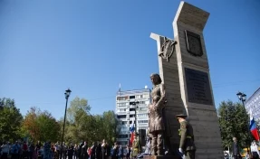 В Кемерове открыли памятник в честь жителей блокадного Ленинграда