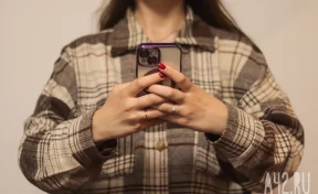 Мэр Новокузнецка объяснил, почему не открыл комментарии в мессенджере МАХ