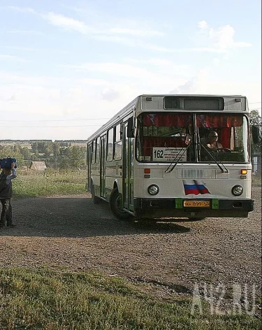 Фото: A42.RU