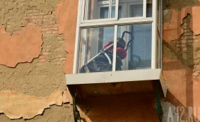 В Новокузнецке «треснул» жилой дом: власти прокомментировали ситуацию