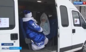 Кузбасский Дед Мороз поставил на учёт свои сани
