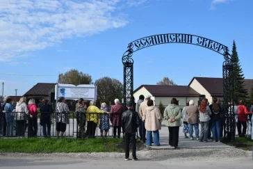 Фото: В Гурьевске открыли сквер Сергея Есенина 3