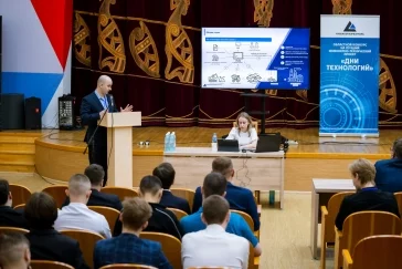 Фото: В Кемерове прошёл конкурс молодёжных инженерно-технических проектов при поддержке «Кузбассразрезугля» 2