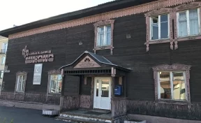В Кузбассе закрыли музыкальную школу из-за нарушений противопожарной безопасности