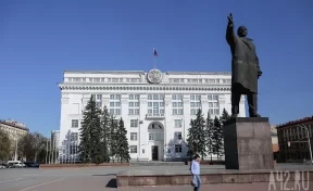 Илья Середюк поздравил кузбассовцев с Днём местного самоуправления