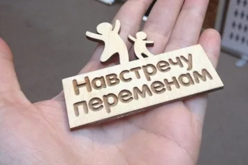 Фото: Сибиряки пожертвовали более 430 000 рублей на проекты социальных предпринимателей  1