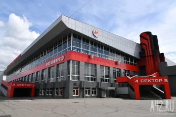 Фото: Замгубернатора Кузбасса рассказал о реконструкции Дворца спорта кузнецких металлургов 1