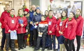Семья Сергея Цивилёва исполнила мечты ребят из детского дома