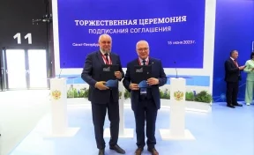 Губернатор Кузбасса подписал соглашения о сотрудничестве с главами Тамбовской и Кировской областей на ПМЭФ-2023