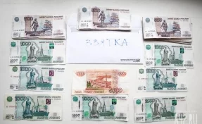В Кемерове инспектора СИЗО оштрафовали на 1 млн рублей и лишили звания за взятку