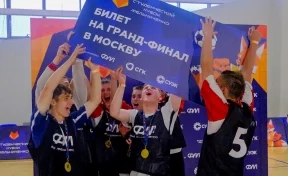 «Горняк» — победитель студенческого Кубка Мельниченко