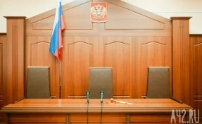 Суд в Кемерове арестовал за взятку ещё одного высокопоставленного сотрудника Ростехнадзора