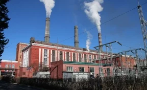 Южно-Кузбасская ГРЭС подтвердила мощность 336 МВт