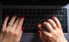 Адвокат Глазкова: за первоапрельскую шутку в рабочем чате могут уволить