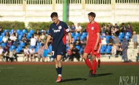 Полузащитник ФК «Монако» Александр Головин принял участие в матче команд в Кузбассе