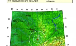 В Кузбассе произошло землетрясение магнитудой 3,4