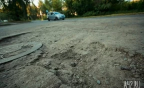 «Никому нет до этого дела»: жители Кемерова жалуются на состояние дороги