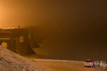Фото: На «Азоте» озвучили результаты проверок качества воздуха во время смога в Кемерове 1