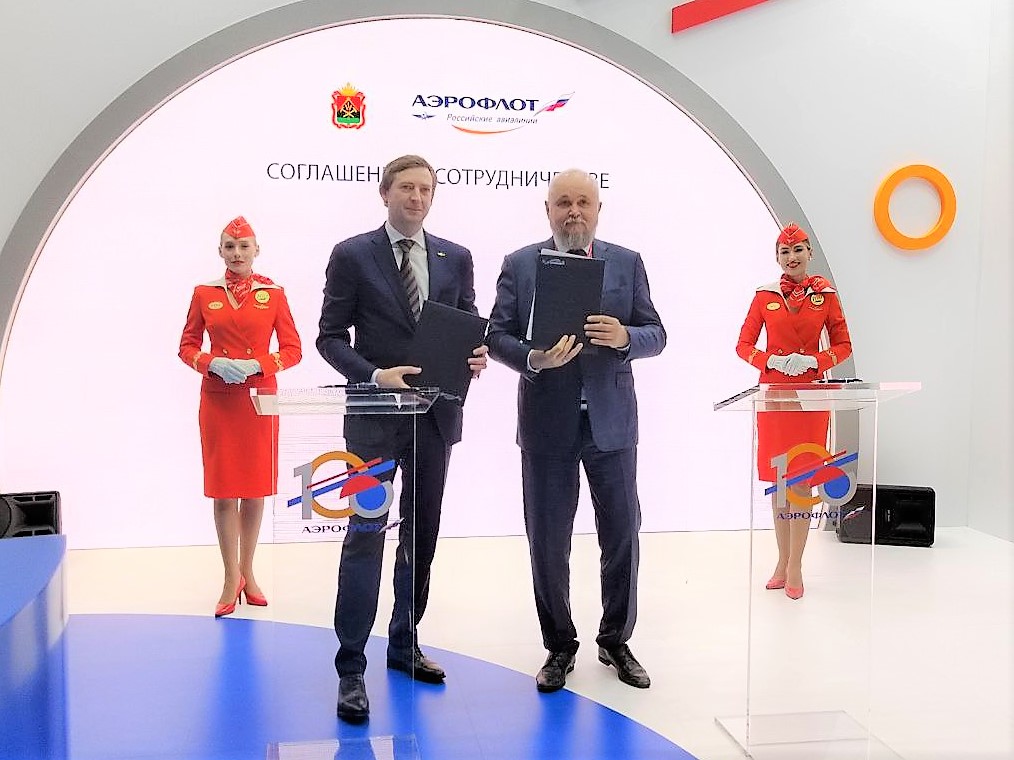 Губернатор Кузбасса подписал соглашение с «Аэрофлотом» для развития сети межрегиональных авиаперевозок