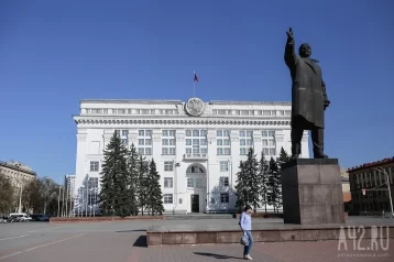 Фото: Илья Середюк поздравил кузбассовцев с Днём местного самоуправления 1
