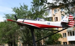 Обновлённый ЯК-18 вернулся на территорию кемеровской школы