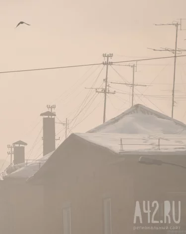 В Кемерове режим «чёрного неба» продлили до 22 января