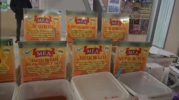 Фото: В Кемерове продавали мёд, не имеющий санитарных документов 1
